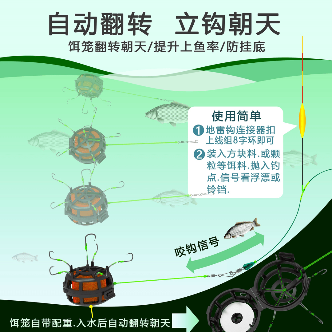 商品详情图片