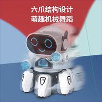 Wide range of orange light preferred electric intelligent eight-six-claw fish robot will sing song and dance music toy gift 3