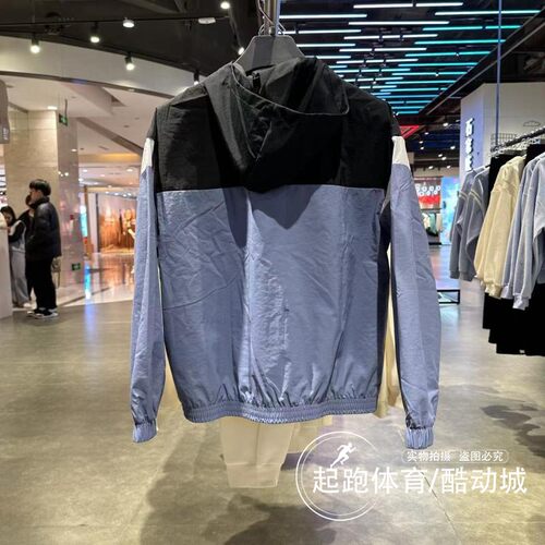 李宁男风衣2024春新款舒适防风连帽宽松运动休闲夹克外套 AFDU033 - 图0