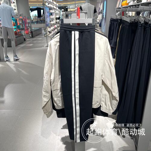 李宁男子卫裤2025秋季新款运动潮流系列百搭针织直筒长裤 AKLV763 - 图0