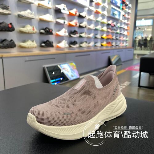 李宁女子2025春SOFT GO 2 KNIT一体织柔软舒适潮流休闲鞋 AGLV018 - 图0