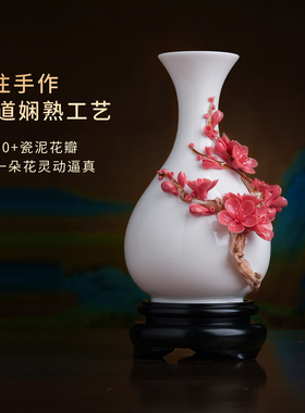 非遗手工瓷花花瓶，可定制送礼