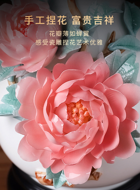 中式陶瓷牡丹花手工花瓶摆件