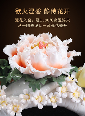 陶瓷人生如意摆件可定制祝福语