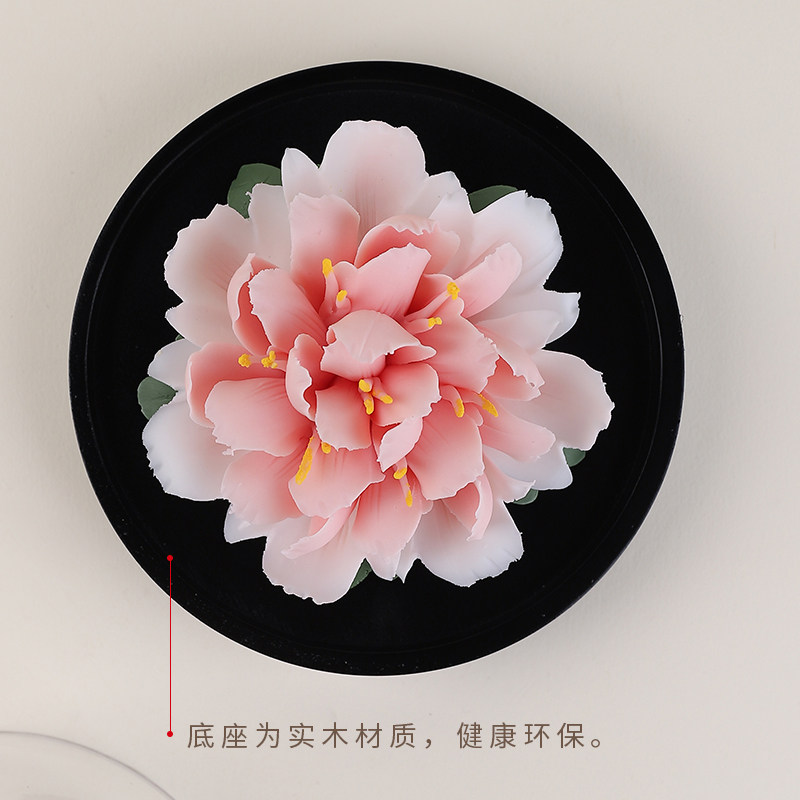 芍药非遗瓷花香薰无火香氛扩香器伴手礼妈妈生日七夕礼物送女友