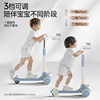 Children's scooter 1-3-9 years old foldable multi-function
