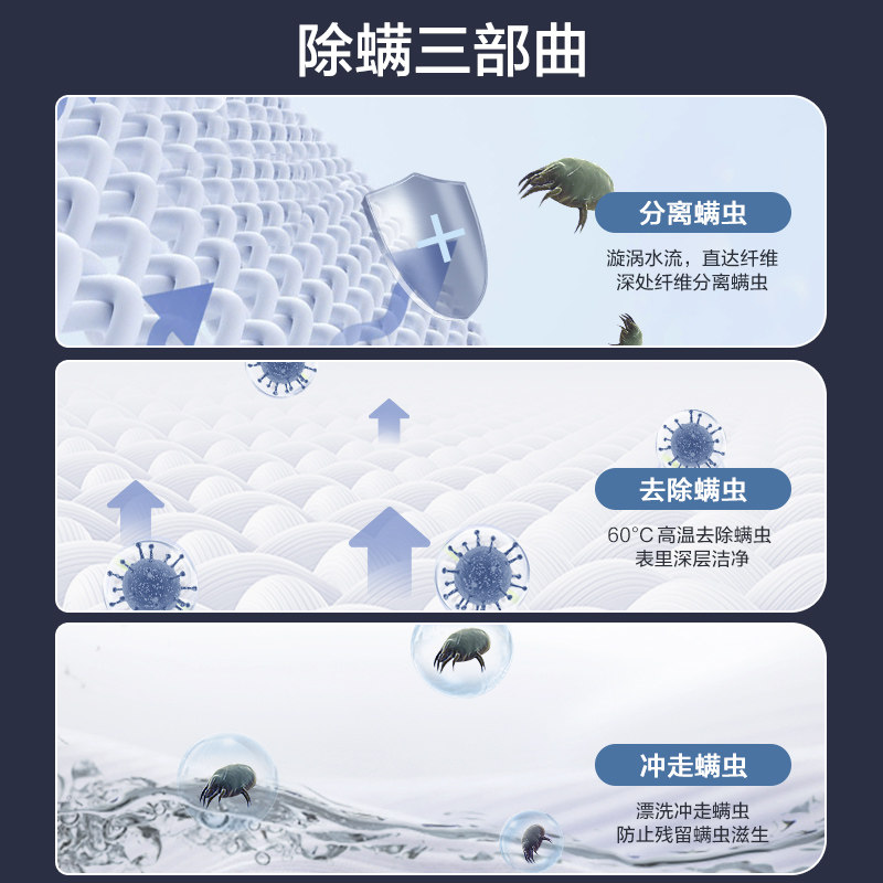 小天鹅智能迷你家用蒸煮袜子清洗机 小天鹅乐深洗衣机