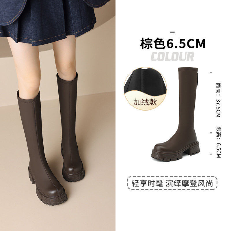 卓诗尼秋冬长靴短靴棉鞋棉靴特价