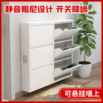 15CM ultra-thin steel tipping bucket shoe cabinet home doorway small family type hanging wall suspended cabinet brief about narrow shoe closet closing cabinet