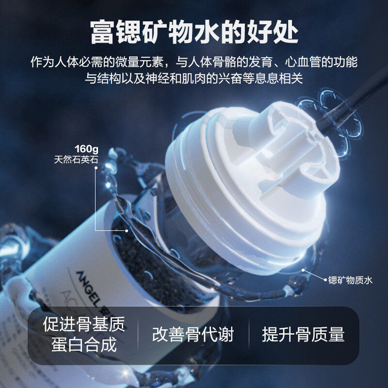 安吉尔全屋套装家用直饮魔方净水器 安吉尔净水器净水器