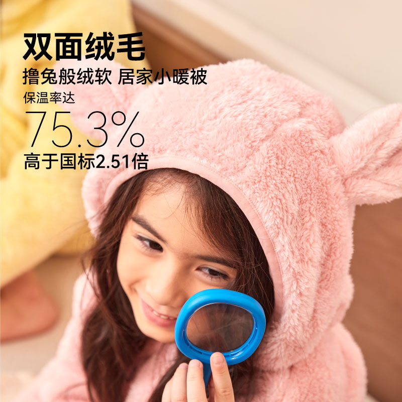 HeyBetter儿童绒绒家居服套装毛绒保暖衣套装内衣珊瑚绒睡衣套装