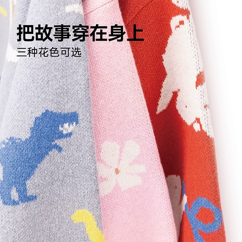 [Новогодняя одежда] Heybetter Children