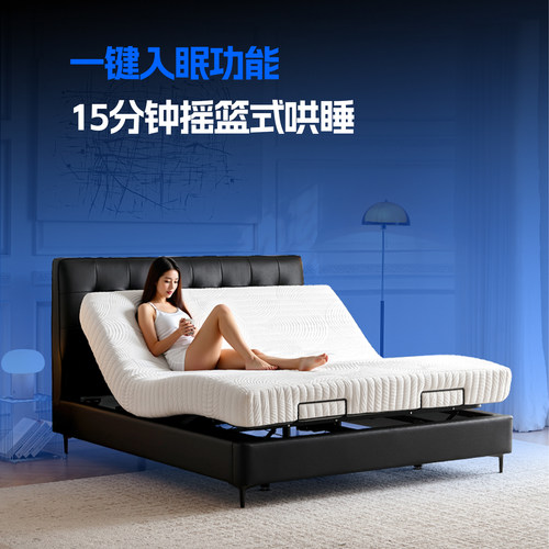 华夫格主卧全自动智能电动升降家用零重力夫妻互不打扰双人真皮床 - 图1