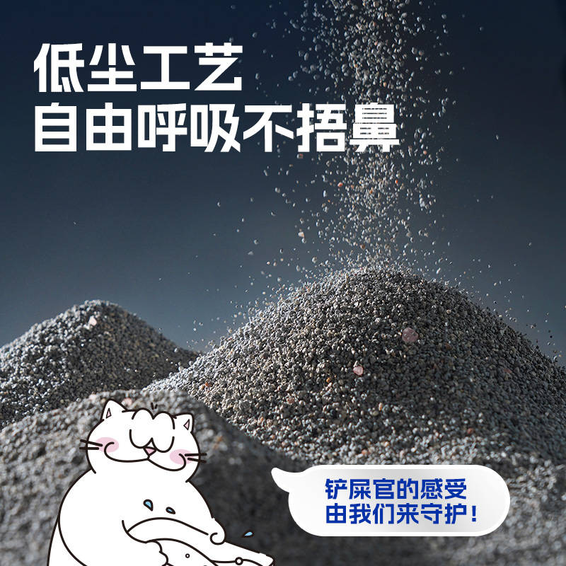 商品缩略图 1
