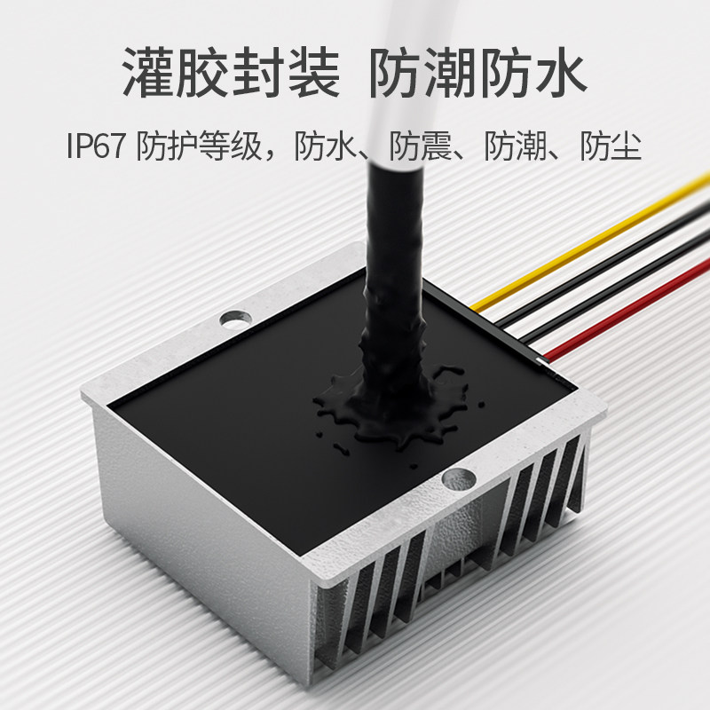 EVEPS直流电源12V24V转6V降压模块儿童玩具车变压器电子秤转换器,淘宝优惠券,粉丝福利购,淘宝优惠卷