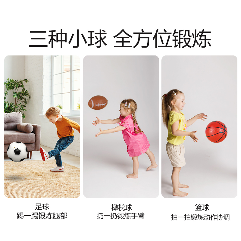 婴儿玩具6个月以上小皮球幼儿可啃咬一岁宝宝玩的儿童专用幼儿园2-图1