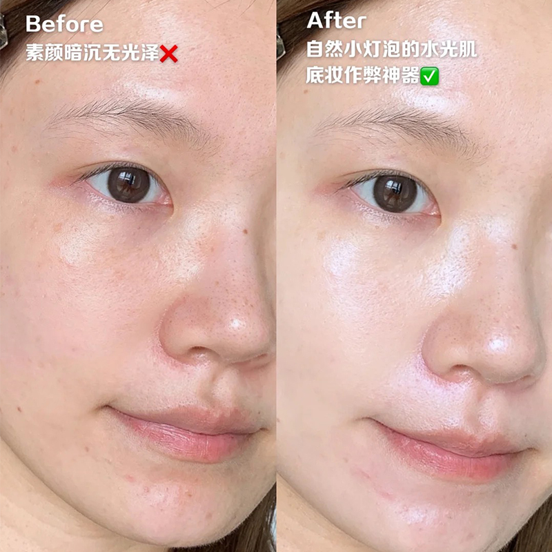3ce三熹玉四季妆前乳小样修颜打底遮瑕隐形毛孔彩色水润提亮 - 图2