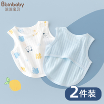 Baby Belly Pocket Baby Protective Belly Summer Thin newborn wrap Belly Wrap pure cotton bedside Anti-cool tummy Tummy God