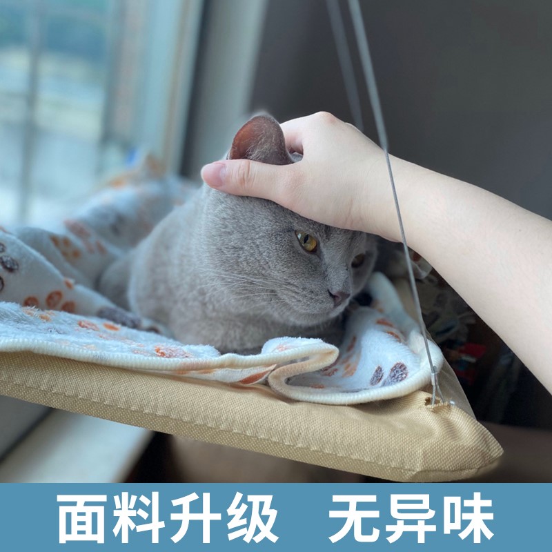 猫吊床吸盘式挂床猫窝夏天晒太阳猫咪吊床窗猫秋千猫咪用品-图0