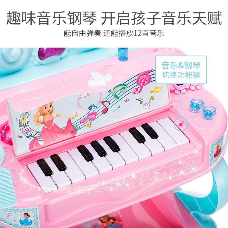 儿童梳妆台玩具仿真化妆品套装3-9岁公主女童小女孩生日礼物女宝