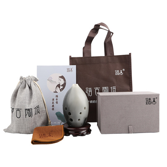 踏古树脂埙十孔单腔梨形埙乐器初学者自学古埙专业演奏民族乐器