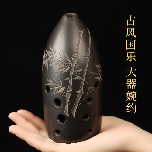 踏古陶埙十孔专业黑陶埙笔筒双腔埙乐器初学者自学古埙吹奏乐器 - 图2