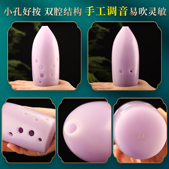 踏古树脂埙十孔10孔笔筒双腔易吹初学者自学专业演奏玉埙民族乐器