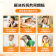 Starder B12 Children's Edition Bottle Energy ໂພຊະນາການເສັ້ນປະສາດ