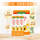 ຂາຍໂດຍກົງຈາກ American Nature's Treasures effervescent tablets