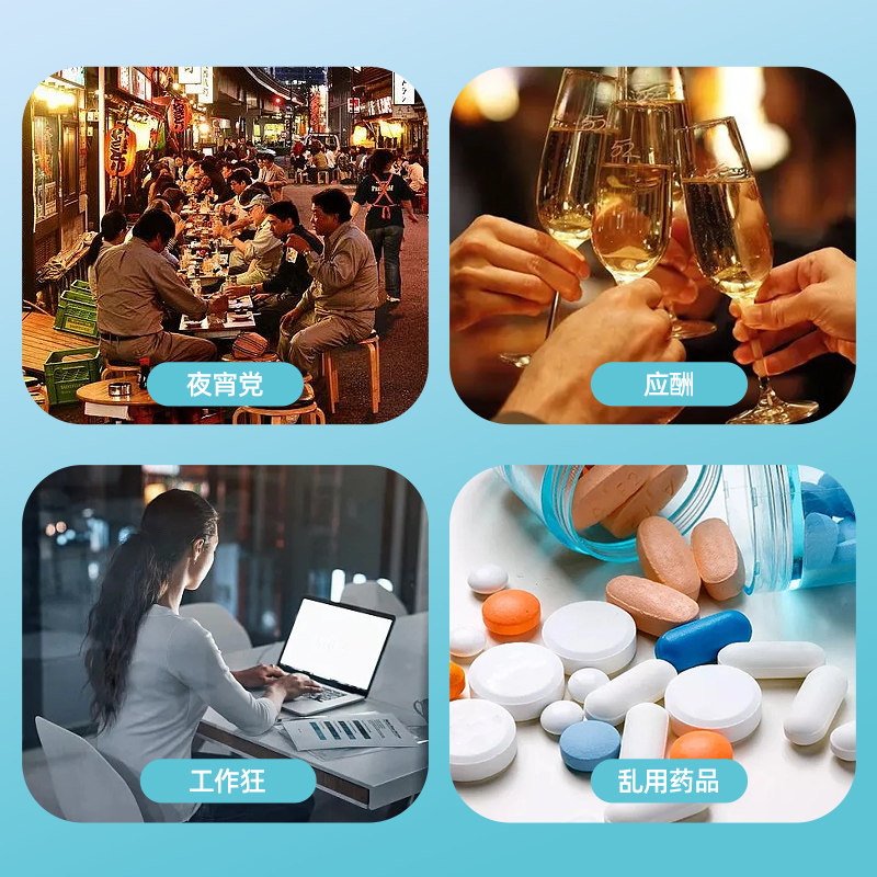 日本zeria新药植物性便秘通便粉剂 天猫国际健研馆国际肠胃用药