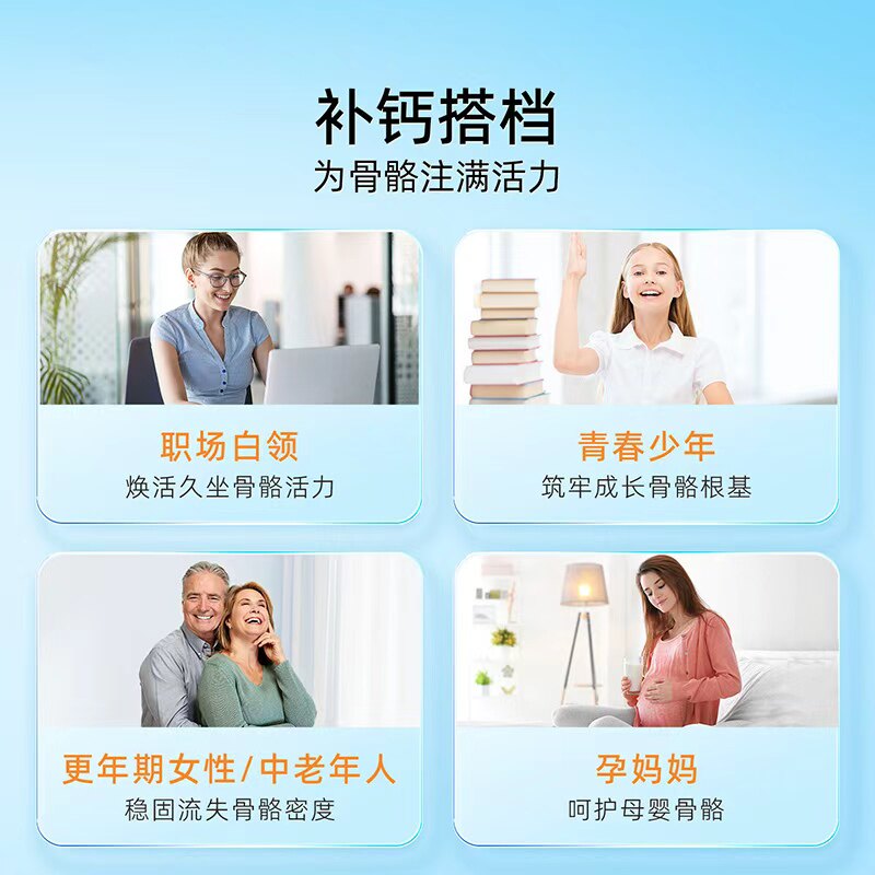 【自营】美国多特倍斯维生素K2软胶囊骨关节VK补钙60粒正品进口