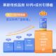 3 ຖັງຂອງ OG Aoji Little Blue Calcium Active Lysine Liquid Calcium for Children and Teenagers Growth Calcium 30