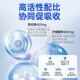 Shuangxin magnesium ແລະ potassium ເມັດເສີມ magnesium ແລະ potassium