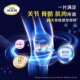 Calcium UC2 Collagen Calcium Tablets 60 ແຄບຊູນ x2