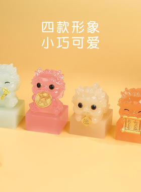 貔貅玉玺印章创意树脂摆件家居装饰品摆件儿童生日礼物书店伴手礼
