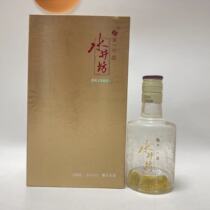 (Mini Bottle Collection) 2012 SJF Classic Tibetan Dragon Year Commemorative edition box containing 52 %100ML thick incense