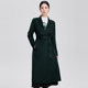 Yingzhishang woolen woolen coat women's shoulder thick coat