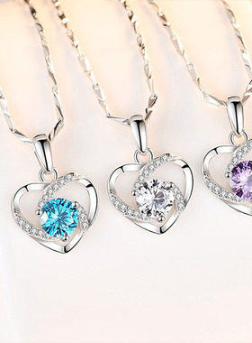 永恒之心S999足银项链心形锁骨链