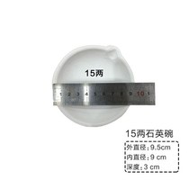 Melting gold small stone aluminum crucible bowl type high temperature resistant casting melting copper home beating silver alchemin work V with non-stick platinum