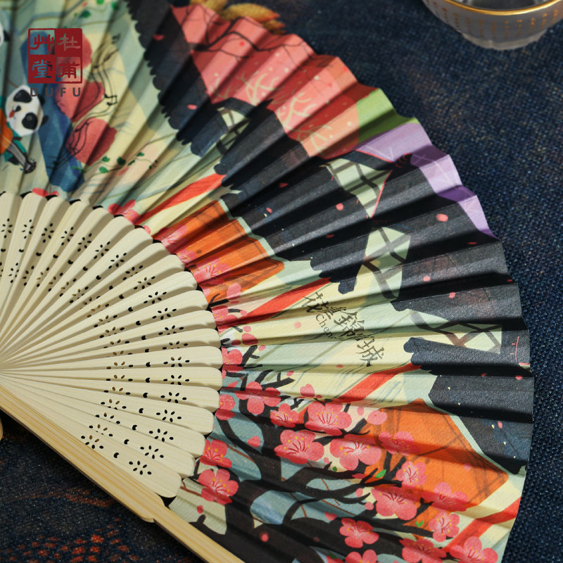 杜甫草堂 纸质折扇 博物馆文创礼品成都纪念品熊猫中国风扇子礼物