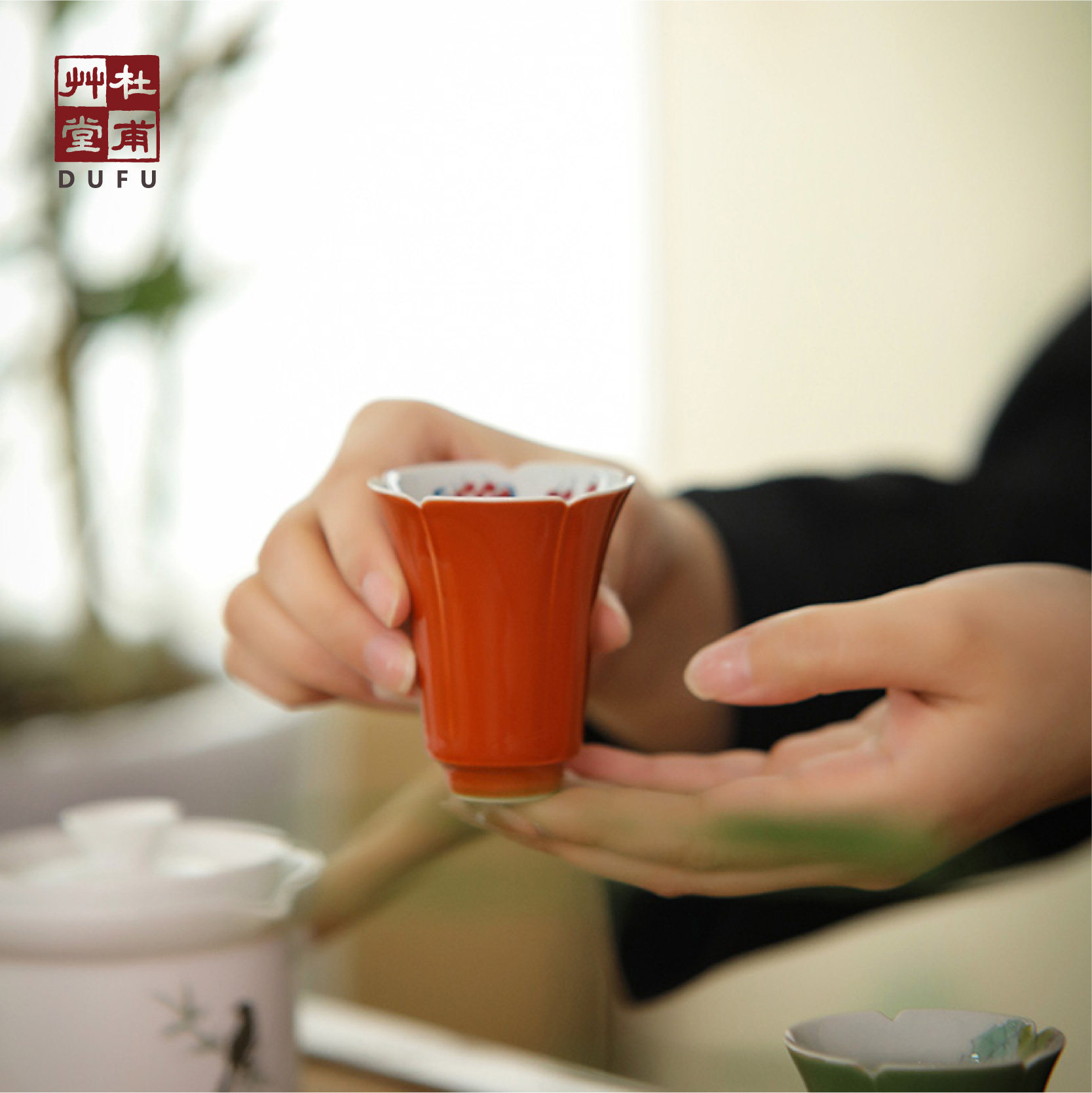 杜甫草堂家用对杯主人杯陶瓷小茶杯套装父亲节礼物博物馆文创茶杯