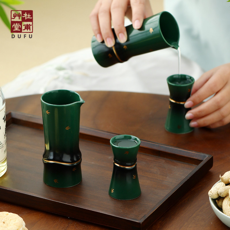 杜甫草堂 竹节酒具礼盒 陶瓷酒杯白酒分酒器 博物馆文创新年礼物