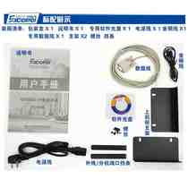 Upscale Chandris program-controlled group insider phone extension switch 4 8 in 24 32 32 40 40 48 out of 48