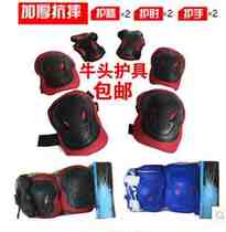 High-end Drift Plate Double Longboard Small Plate Drift Plate Two-piece Skateboard Limit Straight Row Wheel Skateboard Delivery Bag 