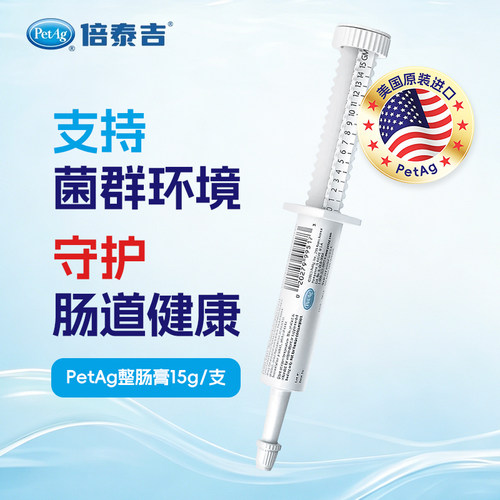 美国倍泰吉PetAG帮你壮益生菌营养膏龙猫兔子豚鼠软便调理15g2702 - 图0