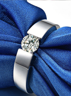 莫桑石1克拉结婚钻戒戒指