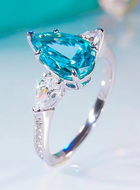 PRINGXY女时尚梨形水滴戒指