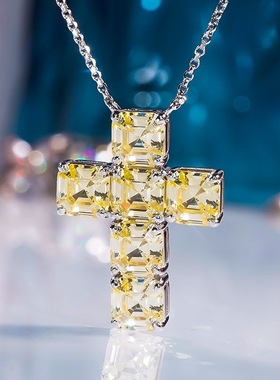 莫桑石加培育黄宝石十字项链