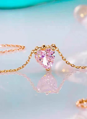 PRINGXY女三爪粉钻爱心项链