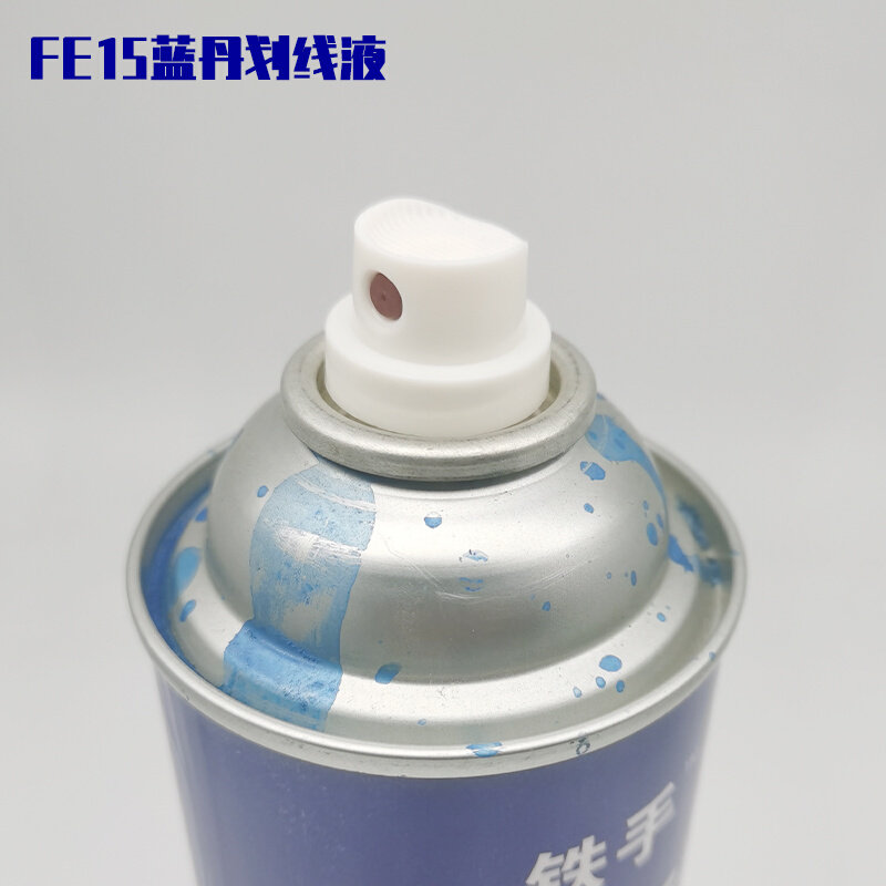 蓝丹划线液模具标记画线蓝丹水铁手F蓝色喷雾墨水机床加工标记,淘宝优惠券,粉丝福利购,淘宝优惠卷